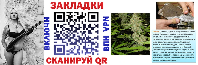 Наркошоп купить АМФ Cocaine Псилоцибиновые грибы Меф мяу мяу ГАШ Бошки Шишки СК Нефтеюганск