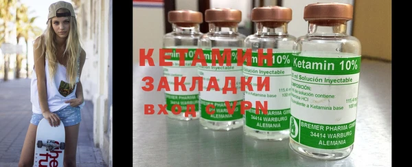 каннабис Заволжск