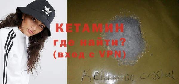 каннабис Заволжск