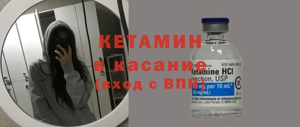 каннабис Заволжск