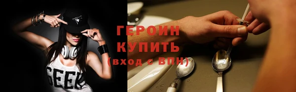 каннабис Заволжск