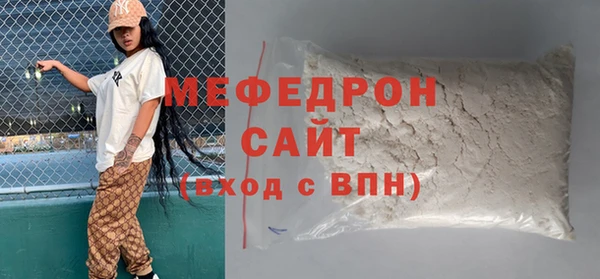 каннабис Заволжск