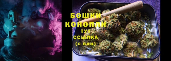 меф Заволжье