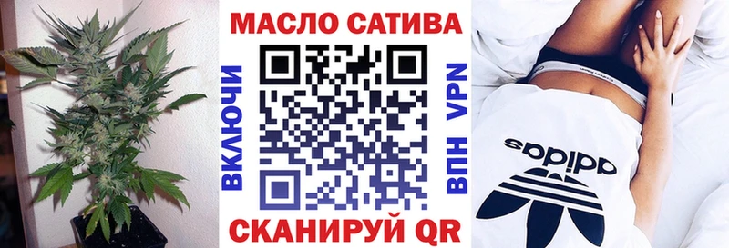 Дистиллят ТГК концентрат  Купить закладки  Нефтеюганск 