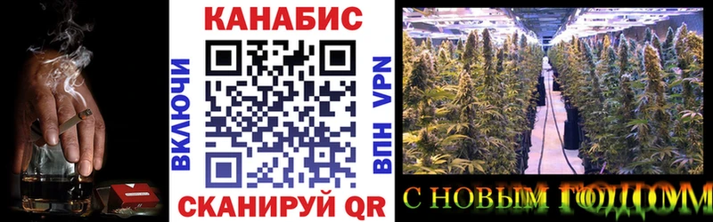 Конопля LSD WEED  Купить  Нефтеюганск 